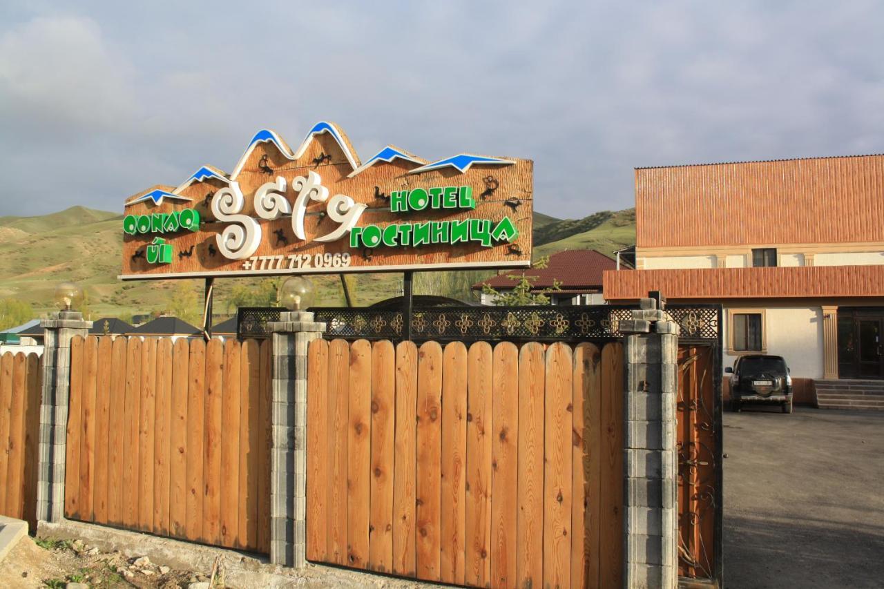 Saty Guest House Dış mekan fotoğraf